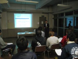 OB懇談会の事前勉強会